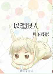 佛系公子[快穿]