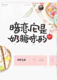 凌江红 曙光医院