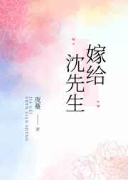 穿成校草被迫营业全文免费