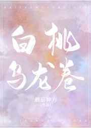 大茶娓娓哪本书好看