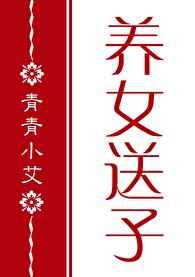 吱吱的拼音