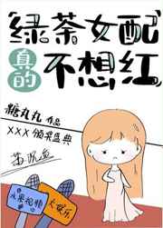 意千重澹春山免费