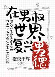 望三山的作品集
