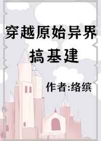 华中科技大学 温欣